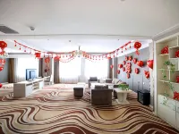 Xintianfu International Hotel Hotels in Wangqing