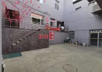 xinyuan hotel