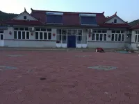 Bingyu Nongxiangqing Farm Manor