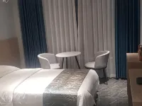 Xihe Hongrui Hotel Hotels in Xihe