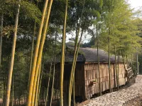 Lishui Lvjing Farmhouse