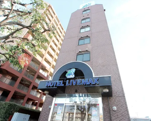 HOTEL LiVEMAX BUDGET Kitafuchu Hotels in Fuchu