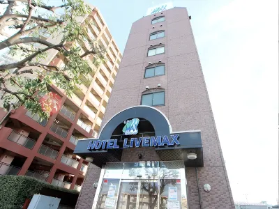HOTEL LiVEMAX BUDGET Kitafuchu Hotels near UNAFEI
