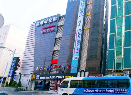 Incheon Airport Hotel