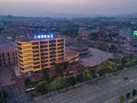 Sanjin International Hotel (Wuyi Station Development Avenue) Hotels in Wuyi