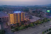 Sanjin International Hotel (Wuyi Station Development Avenue)