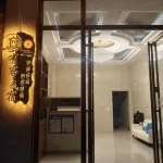 Youke Homestay - Mountain view
