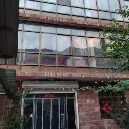 Zanhuang Friendship Villa