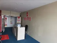 Suqian Bolin Hotel (Xuecheng Road) - Inns