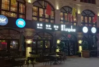 luoyang liveinn Softlight hotel - bar