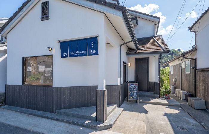 The Capital of Sakuratarō & Momijirō