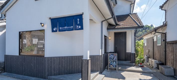 The Capital of Sakuratarō & Momijirō โรงแรมในอาซาคุระ