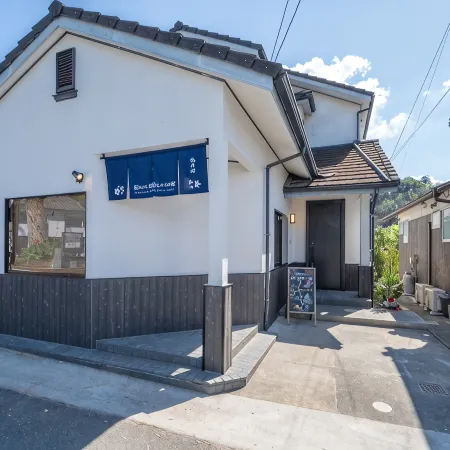The Capital of Sakuratarō & Momijirō