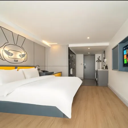 IU Hotel (Xi'an Zhonggulou Square) Отели рядом с достопримечательностью «Сиань Друм тауэр»