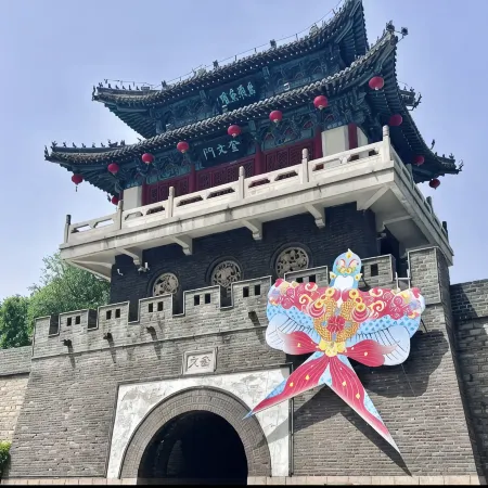 Weifang Tuyue Smanyun Hotel (huochezhan Taihuacheng)