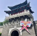 Weifang Tuyue Smanyun Hotel (huochezhan Taihuacheng) - Romantic