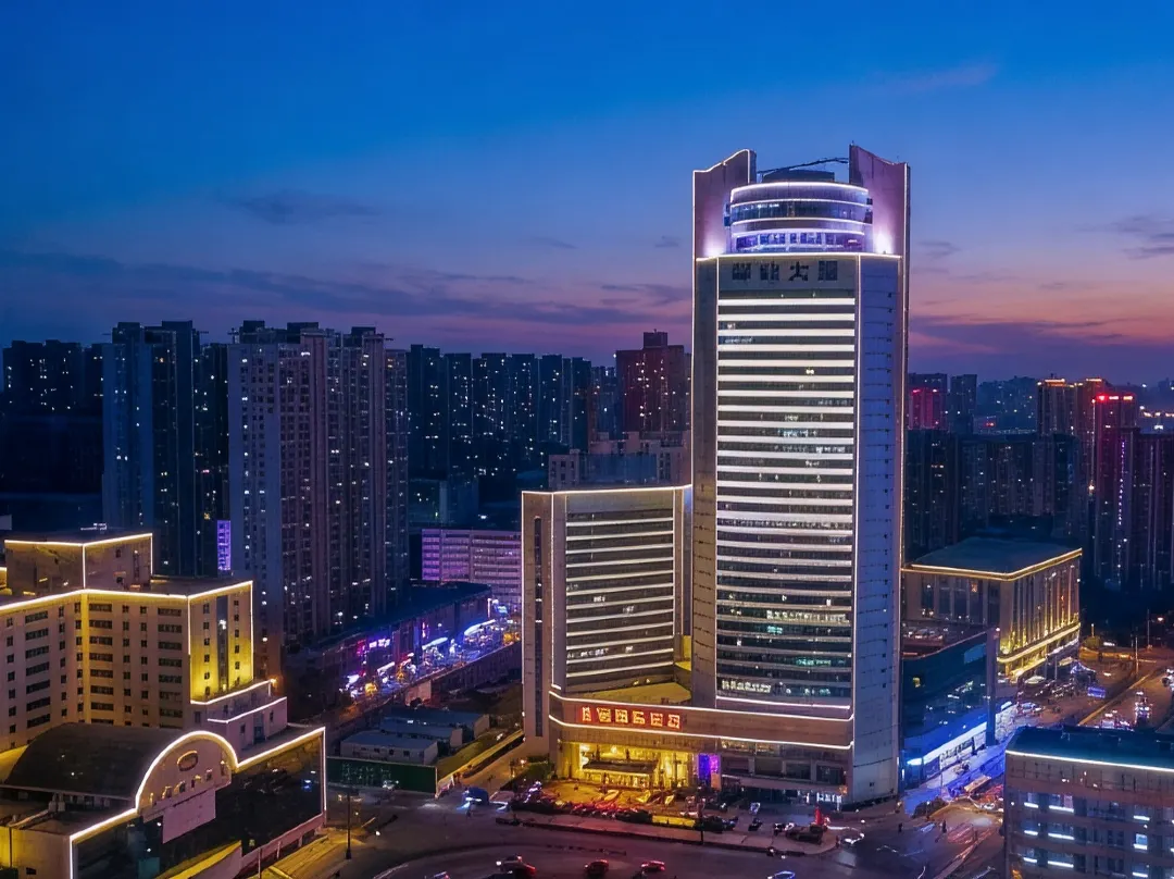 Longcheng International Hotel - 타이위안 시