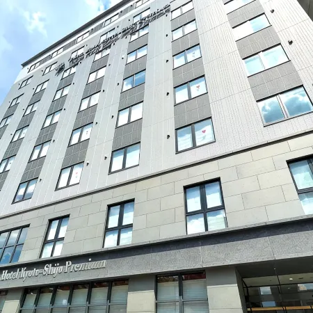 Urban Hotel Kyoto Shijo Premium