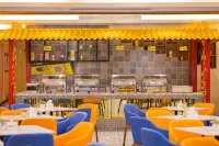 Pula Hotel (Yulin Jincheng Center Pedestrian Street) - Desayuno