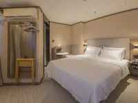 HanTing Hotel (Huludao Railway Station) فنادق في خولوداو
