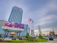 Tianfu Howard Easy Hotel Hotels in Funan County