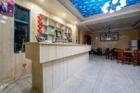Tongli Hotel, Lushan - Gasthöfe