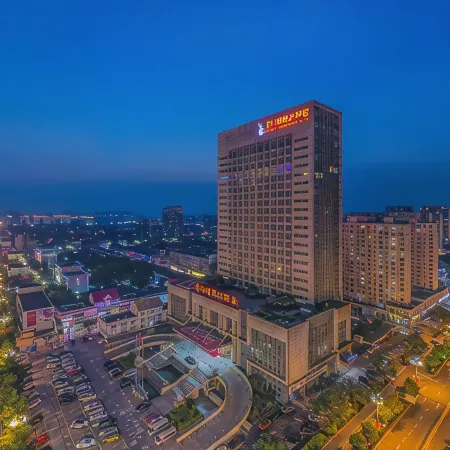 Luanzhou International Hotel