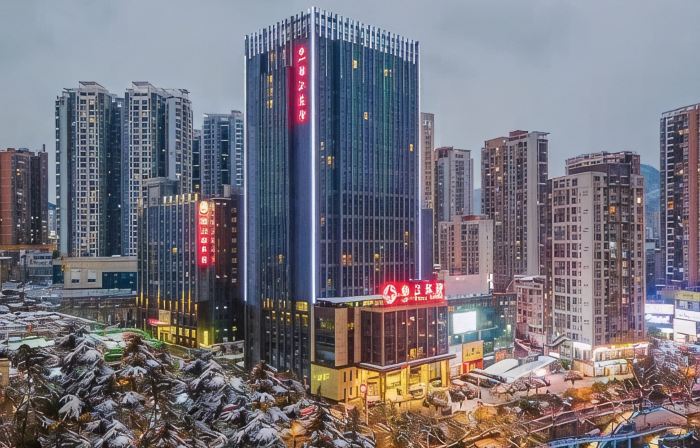 Tongren Jinjiang Hotel
