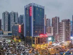 퉁런 진장 호텔