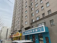 Jinzhou Weilan Private Hotel