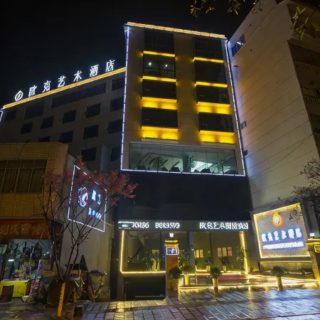 Witness Ouk Art Hotel