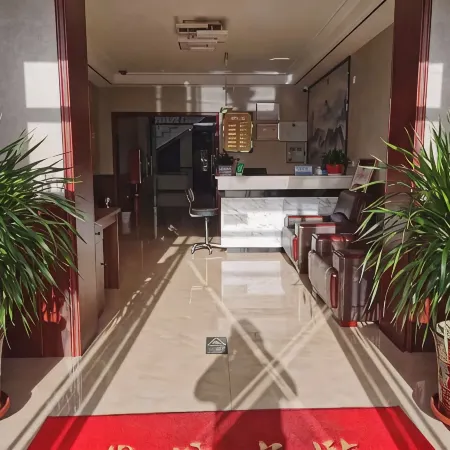 Ejin Holoqi Hengyang Hotel