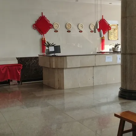 Jinping Jinyan Hotel