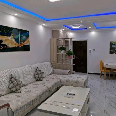 Chicheng Bangjuke Apartment