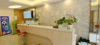 Changfeng Jinxiu Inn Holiday Inn (Beicheng Century Jinyuan Branch)