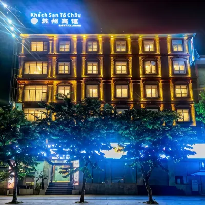 SUZHOU HOTEL Xo Viet Nghe Tinh Museum周辺のホテル