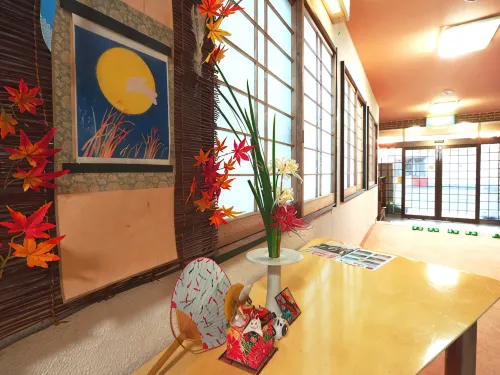 Ei Kotobuki Hotel - 2 ดาว