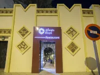 فندق أطلانتيك أكادير Hotels near شرف