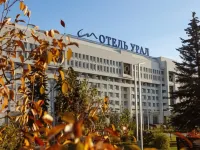 Hotel Ural Hotels in Perm