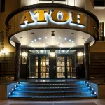Aton Hotel - bar