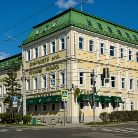 Купеческий Дом