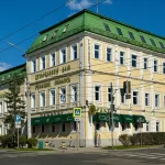 Kupechesky Dom