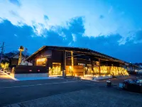 Nihon Iro - Hot Springs