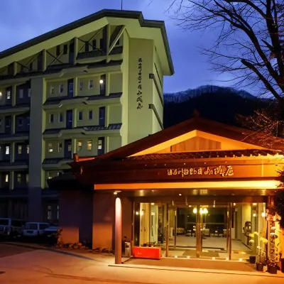 湯西川溫泉 湯西川白雲宿 山城屋旅館 平家之鄉附近的飯店