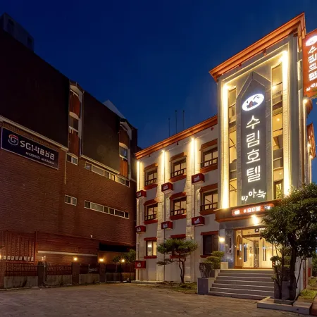 Soolim Hotel Sokcho by Aank