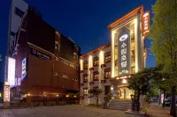 Soolim Hotel Sokcho by Aank - spa