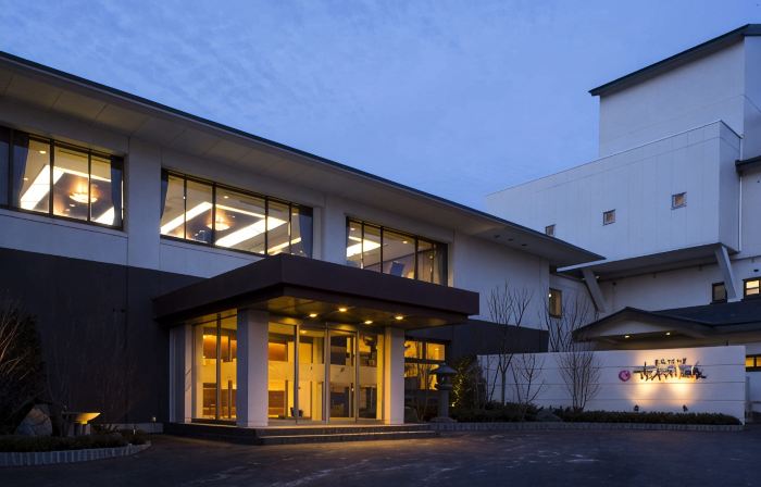 Sannemu Onsen