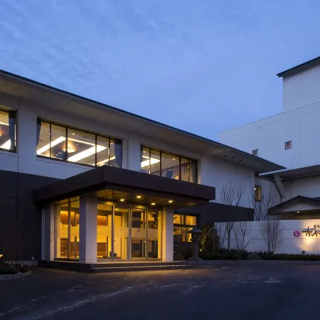 Sannemu Onsen