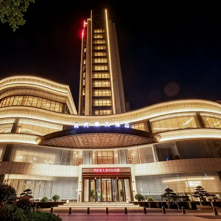 Pingli Nostone Grand Hotel