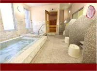 Hotel AU Matsusaka - Park Yeri